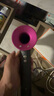 戴森（DYSON）HD15 高速吹風(fēng)機 Dyson Supersonic 電吹風(fēng) 負離子 速干護發(fā)禮  禮物推薦 HD15 紫紅色 曬單實(shí)拍圖