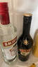 百利（Baileys）甜酒力嬌酒原味500ml+斯米諾紅牌伏特加700ml調酒基酒 曬單實(shí)拍圖