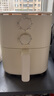 蘇泊爾（SUPOR）空氣炸鍋不用翻面 家用全自動(dòng)一體機 5L大容量 蒸汽嫩炸  精準控溫 不沾易清洗 KJ53D827A 曬單實(shí)拍圖