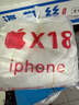 Apple/蘋(píng)果 AirPods Pro (第三代) 搭配MagSafe充電盒 (USB-C) 蘋(píng)果耳機 藍牙耳機 適用iPhone/iPad/Mac 曬單實(shí)拍圖