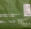 舞青衣【孫怡同款】收腹提臀褲塑形束腰收腰塑身翹臀 顯瘦黑1件裝 M 曬單實(shí)拍圖