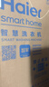 海爾（Haier）波輪洗衣機全自動(dòng)10KG大容量一級能效超凈洗【XQB100-Z719】家電國家補貼20%小型租房以舊換新家用 曬單實(shí)拍圖