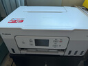 佳能（Canon）G3891無(wú)線可加墨自動(dòng)雙面彩色觸摸屏一體機(jī)(打/復(fù)/掃/雙頻WiFi 支持5G 微信遠(yuǎn)程 學(xué)生/家用/辦公) 曬單實(shí)拍圖