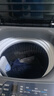 海爾（Haier）波輪洗衣機小型全自動(dòng)8KG家用XQB80-Z10D0京東自營(yíng)家電國家補貼以舊換新一級能效宿舍出租房單脫水 曬單實(shí)拍圖