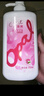 澳寶經(jīng)典+玫瑰+薰衣草套裝2250ml 留香保濕滋潤沐浴露 京東超市自營(yíng) 曬單實(shí)拍圖