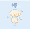 babycare尿布臺多功能可折疊新生兒護理臺撫觸洗澡便攜嬰兒床 -珀爾里粉 曬單實(shí)拍圖