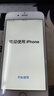 Apple 蘋果 iPhone 16/15/14/13/12/11/X系列二手手機商品詳情見質(zhì)檢報告 蘋果 iPhone 6 曬單實拍圖