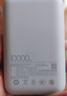 小米（MI）【3C認證】自帶線充電寶10000 67W 淺咖色65W自充 可上飛機/火車 可充手機平板筆記本耳機 曬單實拍圖