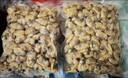 1號會(huì )員店精選蜆子肉蛤蜊肉 2斤 去殼去沙花甲肉 生鮮 曬單實(shí)拍圖