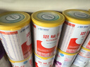 心相印無芯卷紙【肖戰(zhàn)同款】茶語(yǔ)絲享4層100g*40卷 紙巾整箱(新老交替) 曬單實(shí)拍圖