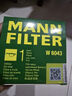 曼牌（MANNFILTER）機(jī)油濾清器油濾芯W(wǎng)610/3/W6043哈佛瑞風(fēng)和悅比亞迪元秦速銳歐藍(lán)德 曬單實(shí)拍圖