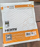 秋葉原（CHOSEAL）HDMI線(xiàn)2.1扁平線(xiàn) 8K60Hz高清 4K120Hz 鋁箔屏蔽 筆記本電腦電視顯示器投影儀視頻線(xiàn) 1.5米 QS8222 曬單實(shí)拍圖