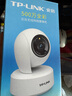 普聯(lián)（TP-LINK）監(jiān)控?cái)z像頭 500萬(wàn)3K智能雙光全彩夜視 360度全景手機(jī)遠(yuǎn)程語(yǔ)音通話 寶寶寵物室內(nèi)家用安防 IPC45AW 曬單實(shí)拍圖