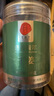 同仁堂（TRT）干姜云南小黃姜泡茶可磨姜粉養(yǎng)生茶100g*2罐 曬單實拍圖