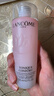 蘭蔻（LANCOME）新清瀅保濕柔膚水125ml 粉水新老版本隨機(jī)發(fā)貨【臨期清倉】 曬單實拍圖