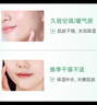 膜法世家水潤亮膚黑面膜20片玻尿酸補(bǔ)水保濕嫩膚提亮護(hù)膚品 曬單實拍圖