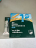 英氏（Engnice）嬰幼兒輔食磨牙棒原味 寶寶嬰兒零食營(yíng)養高鈣出牙磨牙餅干64g 曬單實(shí)拍圖