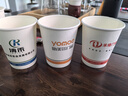 日輝 一次性紙杯子定制商用企業(yè)辦公加厚水杯廣告紙杯定做印logo箱裝 9盎司超厚1000只 曬單實(shí)拍圖