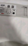 京東京造t恤男短袖男士t恤夏衣服男裝白小T男女 蘇超定制 白色 2XL 曬單實(shí)拍圖
