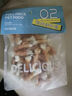 HELLOJOY 狗狗零食牛肉棒牛肉干條訓狗獎勵零食成犬幼犬 營養(yǎng)牛肉棒450g 曬單實拍圖