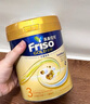 美素佳兒（Friso）港版金裝全新6HMO結(jié)構(gòu)+MLC易吸收乳脂配方 3段美素金裝800g 曬單實拍圖