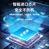 愛德琳 適用聯(lián)想拯救者Y7000P Y9000P R7000P R9000P電源適配器Y7000R7000 230W 300W筆記本電腦充電器線 230W 20V11.5A 便攜款 聯(lián)想拯救者游戲本電 曬單實(shí)拍圖