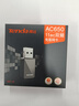 Tenda騰達 U9 650M免驅版 USB無線網(wǎng)卡 臺式電腦WiFi接收器 5G雙頻 臺式機筆記本通用無限WiFi發(fā)射器 曬單實拍圖