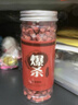 京悠雨釣魚(yú)魚(yú)餌紅蟲(chóng)顆粒野釣鯽魚(yú)餌料通殺皮筋打窩料蚯蚓草魚(yú)料鯉魚(yú)釣餌 紅蟲(chóng)蚯蚓200克【高霧化 曬單實(shí)拍圖
