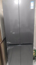 TCL 480升十字對(duì)開(kāi)四開(kāi)門(mén)超窄小戶型大容量?jī)粑犊咕罾渌賰龉?jié)能家用電冰箱一級(jí)能效風(fēng)冷無(wú)霜以舊換新 R480V7-U 曬單實(shí)拍圖