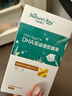 天然博士小琥珀DHA藻油120粒嬰幼兒寶寶兒童0歲以上可食用金標(biāo)dha 曬單實(shí)拍圖