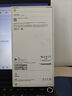 Apple/蘋(píng)果 iPhone 16 Plus 256GB 黑色 支持移動(dòng)聯(lián)通電信5G 手機【返移動(dòng)話(huà)費券】 曬單實(shí)拍圖