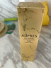 歐珀萊（AUPRES）臻源凝時(shí)潔面乳150ml 溫和清潔保濕洗面奶卸妝護(hù)膚品教師節(jié)禮物 曬單實(shí)拍圖
