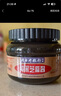 同日升純黑芝麻醬 420g/瓶 拌面火鍋蘸料面包涂抹醬正宗老北京芝麻醬 曬單實(shí)拍圖
