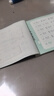 【全網(wǎng)低價(jià)】書(shū)行 常用3000字楷書(shū)練字帖初學(xué)者成人入門控筆訓(xùn)練字帖筆畫(huà)筆順硬筆書(shū)法練字本大學(xué)生正楷速成字帖 曬單實(shí)拍圖