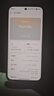 OPPO Find X8s 16GB+256GB 星野黑 極窄四等邊 天璣9400+ 哈蘇人像 超長(cháng)續航電池 AI 5G手機 國家補貼 曬單實(shí)拍圖