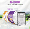 優(yōu)博瑞霂【新國標】?jì)?yōu)博瑞慕瑞霂3段奶粉900g罐裝法國進(jìn)口12-36個(gè)月 曬單實(shí)拍圖