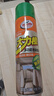 龜牌（Turtle Wax）多功能泡沫清潔劑(500901*3)650ml汽車(chē)內飾清洗劑座椅皮革清洗劑 曬單實(shí)拍圖