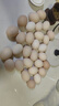 新鮮農(nóng)家谷物鮮雞蛋  現(xiàn)撿現(xiàn)發(fā) 破損包賠  營養(yǎng)早餐 單枚50g左右 30枚裝 曬單實拍圖