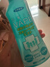 未來(lái)（VAPE） 驅蚊液 驅蚊噴霧花露水基孔肯雅熱 蜜桃味200ml日本進(jìn)口 曬單實(shí)拍圖