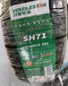 雙星（DOUBLE STAR）輪胎/汽車輪胎 195/60R16 89H SH71適配新軒逸/騏達(dá)/啟辰D60 曬單實(shí)拍圖