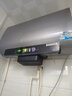 海爾（Haier）國家補貼20%雙膽扁桶電熱水器80升麥浪BK5 富鍶小藍瓶凈膚洗 內膽免清洗 3300W速熱家用一級能效 曬單實拍圖