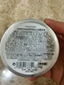 HAWKINS & BRIMBLE霍金斯發(fā)油 小銀罐水基發(fā)油50g發(fā)蠟發(fā)泥男士 發(fā)油男士 男士造型 曬單實(shí)拍圖