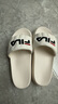 斐樂(lè )（FILA）女鞋運動(dòng)拖鞋厚底涼拖沙灘鞋漂流船 奶白-GD 36.5 曬單實(shí)拍圖