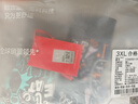貓人（MiiOW）男士?jì)妊澞斜z內褲10A抑菌底襠簡(jiǎn)約印花速干內褲 4條裝 曬單實(shí)拍圖