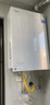 美的（Midea）【無(wú)冷感M9S Max】16升燃氣熱水器天然氣【增壓 5A一級恒溫一級靜音】安睡全程暖 國補15% 曬單實(shí)拍圖