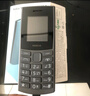 諾基亞【新款】諾基亞Nokia 105 4G 全網(wǎng)通 雙卡雙待 超長(zhǎng)待機(jī) 大按鍵老人機(jī) 學(xué)生備用機(jī)功能機(jī) 黑色 官方標(biāo)配 曬單實(shí)拍圖