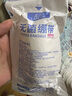藍洛 醫用紗布無(wú)菌繃帶一次性透氣脫脂棉紗布卷傷口包扎嬰兒口腔清潔 曬單實(shí)拍圖