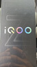 vivo iQOO Z10 Turbo+ 12GB+256GB 極地灰 天璣9400+旗艦芯  8000mAh超薄藍海電池 國家補貼 電競手機 曬單實(shí)拍圖