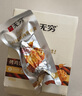 無窮食來運(yùn)轉(zhuǎn)大禮盒節(jié)日送禮即食蛋肉零食禮盒送女友零食大禮包603g 曬單實(shí)拍圖