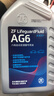 采埃孚（ZF）通用自動變速箱油AG6別克英朗新君威君越邁銳寶科魯茲GL8 1L 曬單實拍圖
